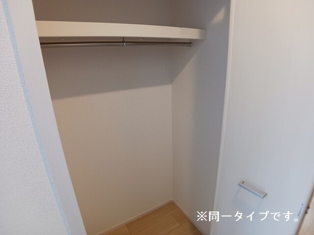 収納 写真10