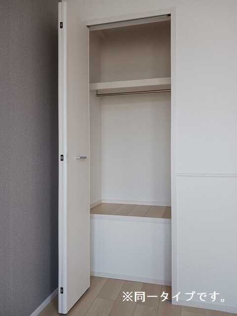 収納 写真11