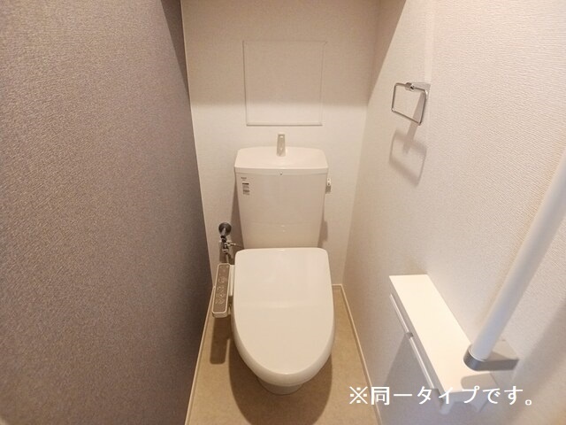 トイレ 写真9
