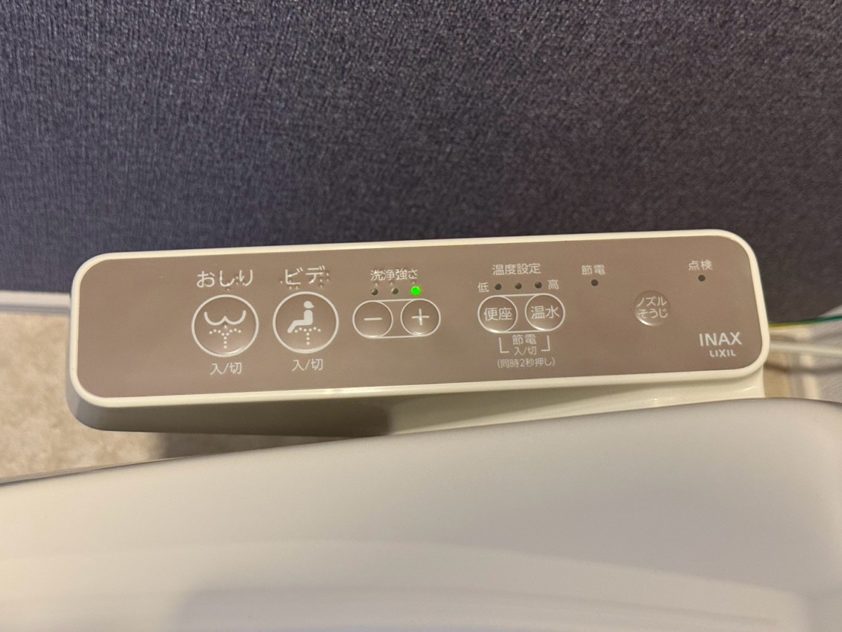 設備 写真29