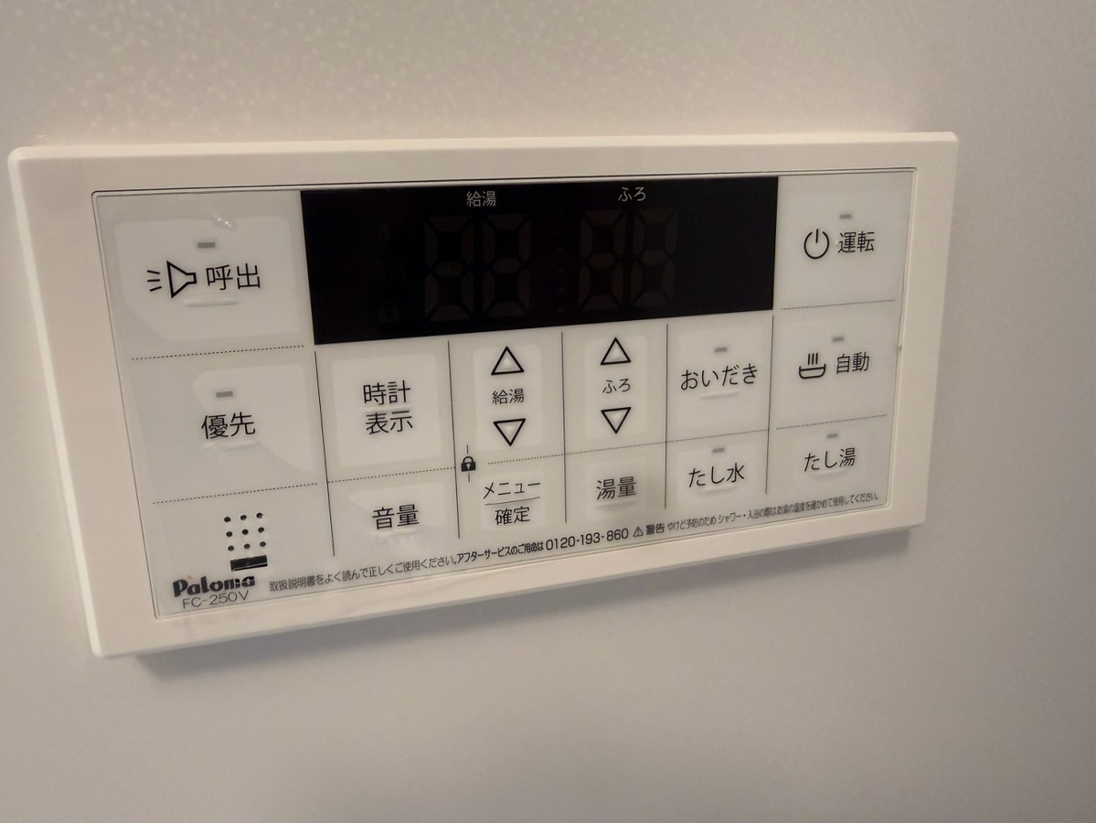 バス 写真12