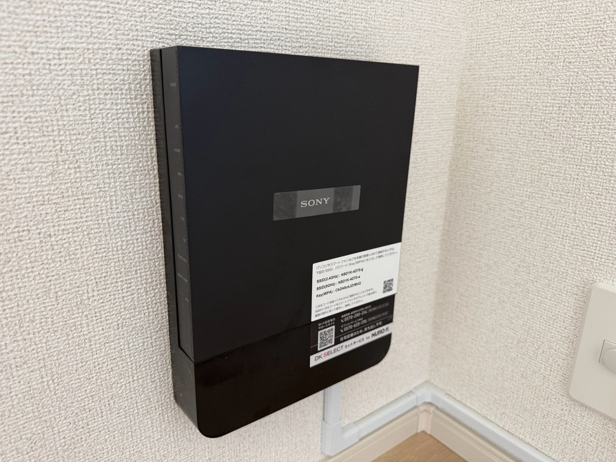 セキュリティ 写真19