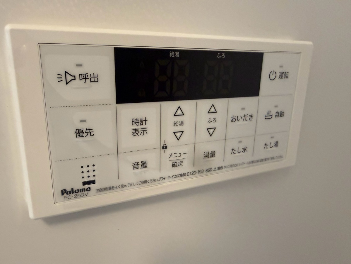 バス 写真11