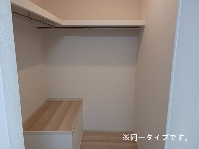 収納 写真10