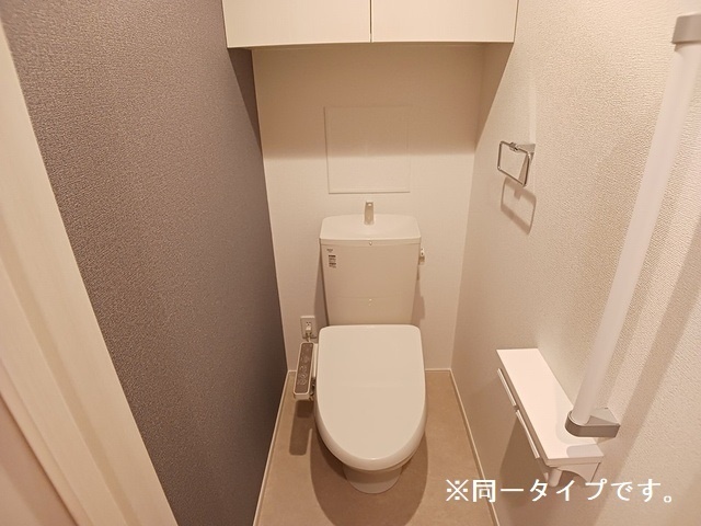 トイレ 写真9