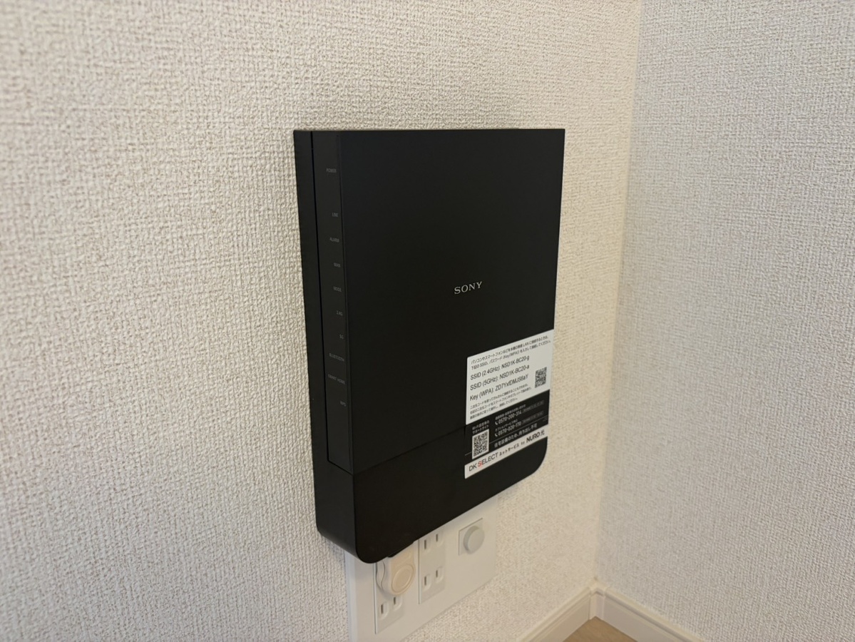 セキュリティ 写真17