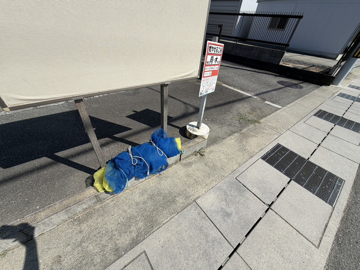 共用部 写真30