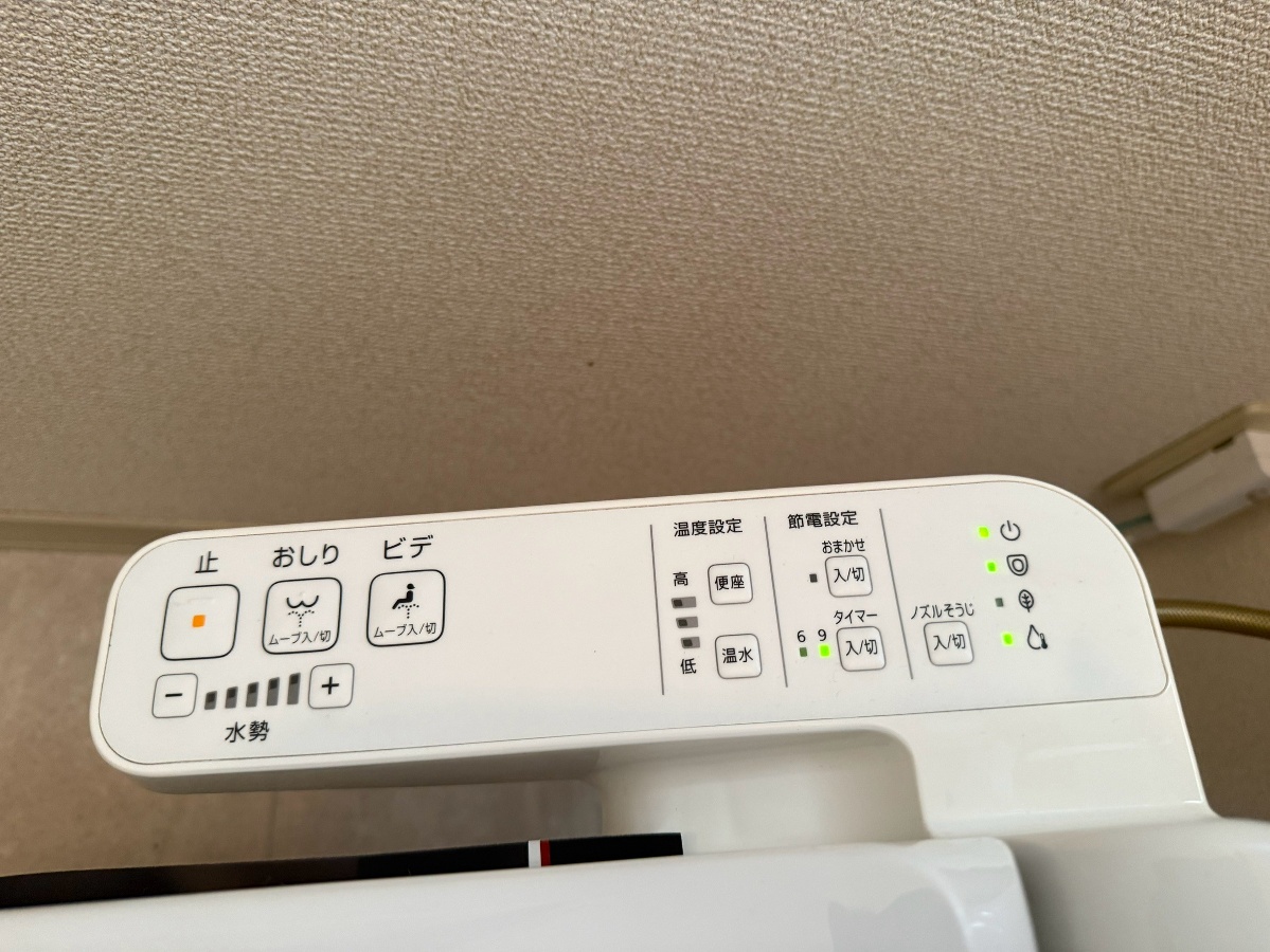 設備 写真19
