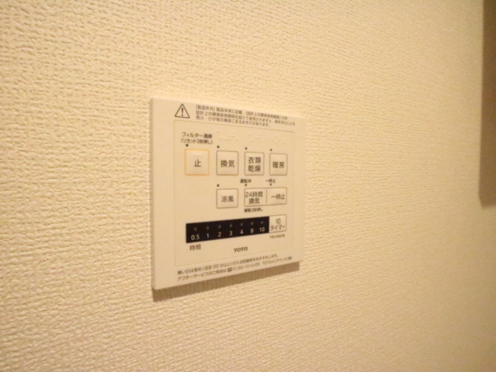 設備 写真20