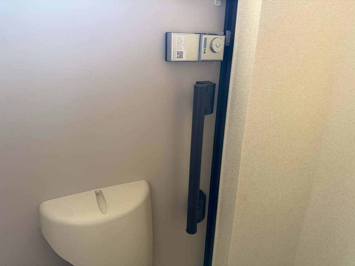 セキュリティ 写真17