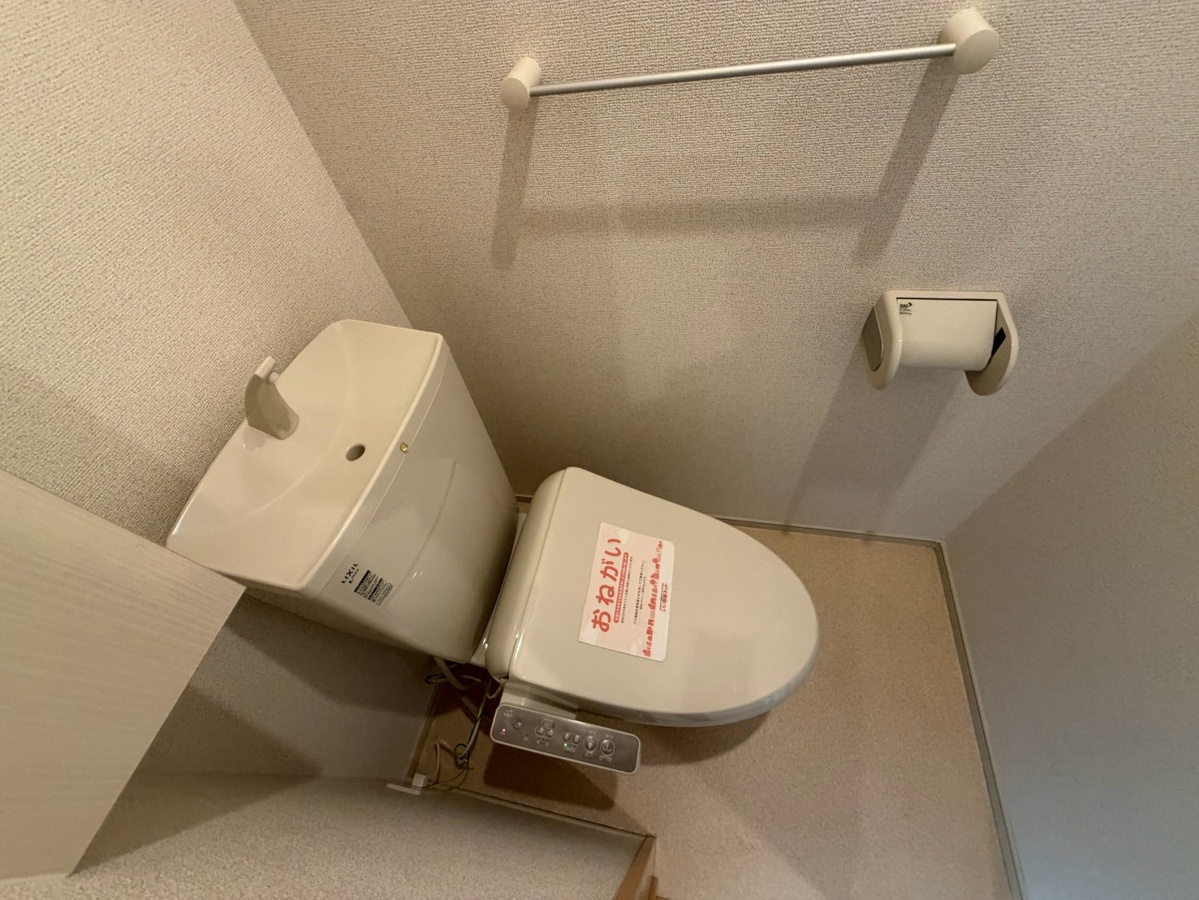 トイレ 写真13