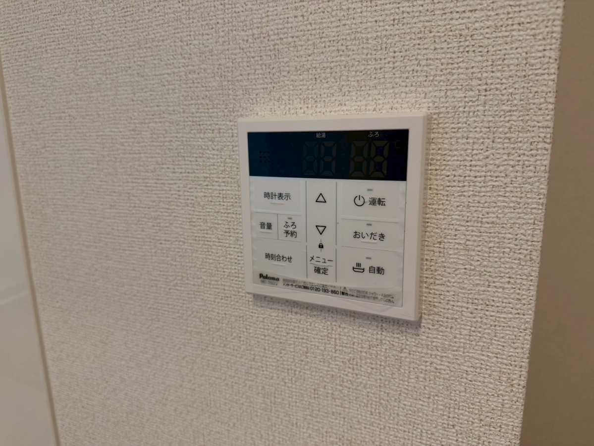 設備 写真31