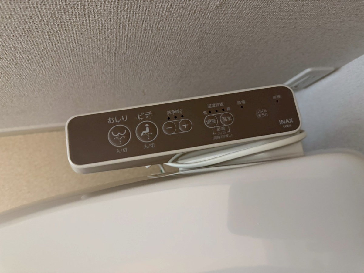設備 写真30
