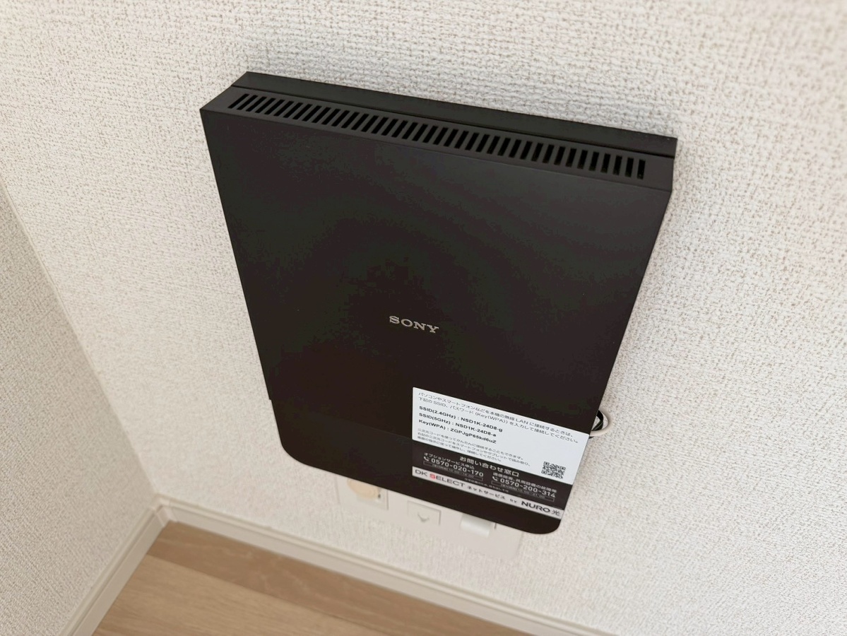 設備 写真31