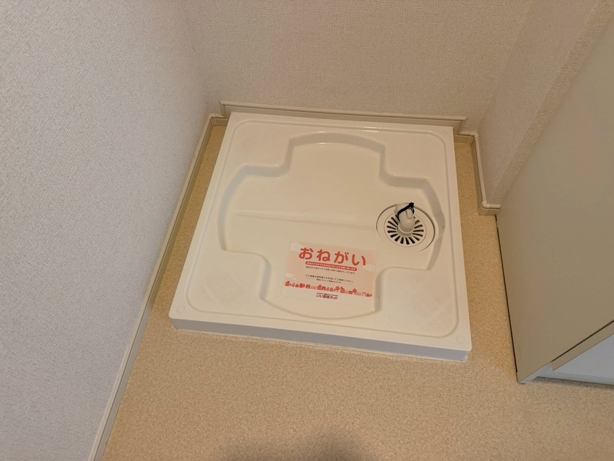 洗面所 写真13