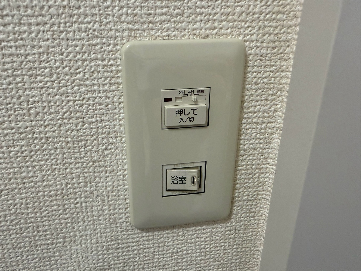 セキュリティ 写真19