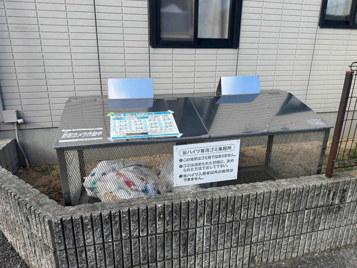 共用部 写真30