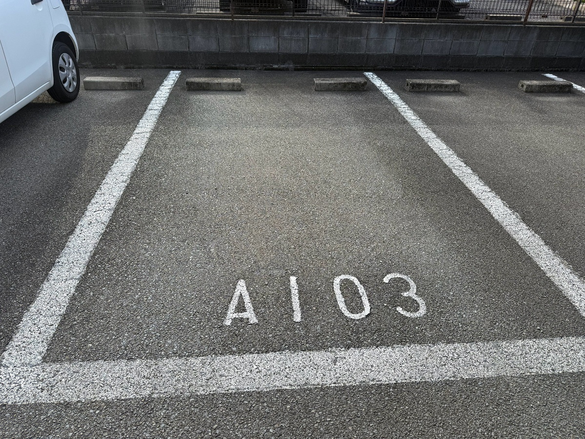 駐車場 写真32