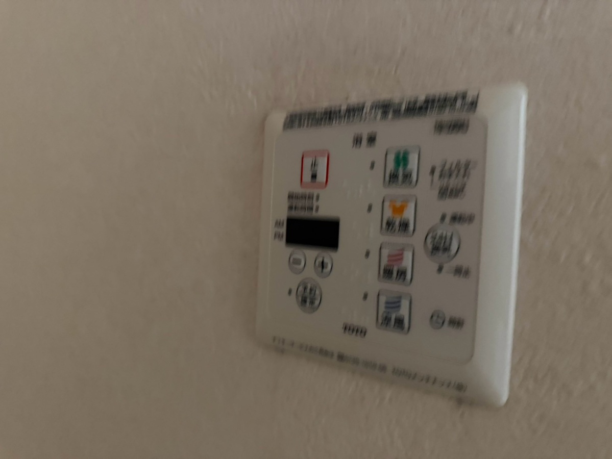 設備 写真20