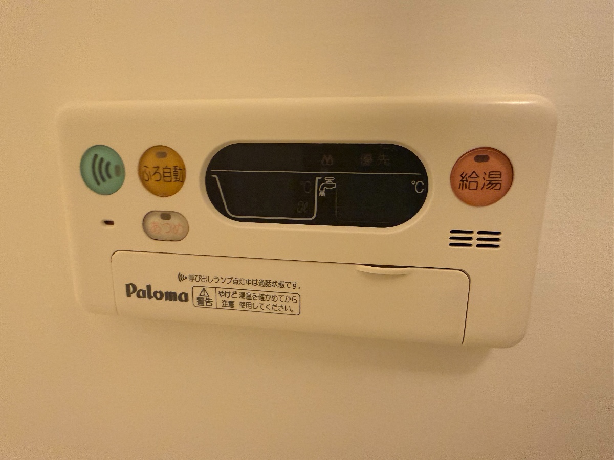 設備 写真19