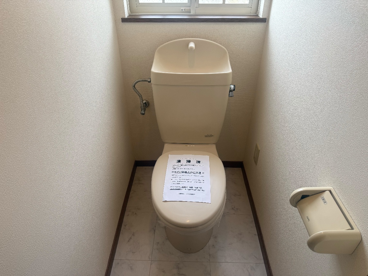 トイレ 写真13