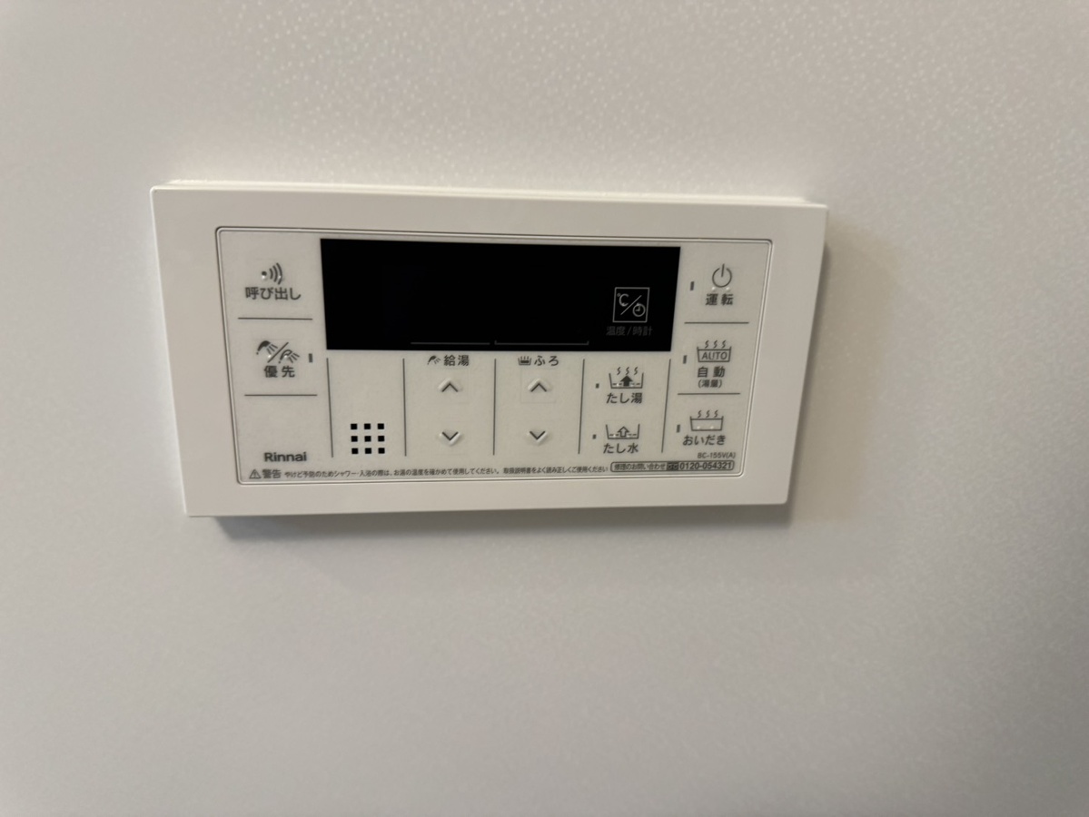 設備 写真19