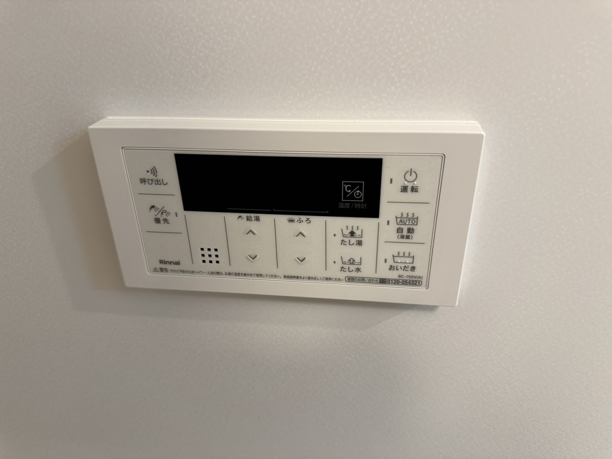設備 写真19