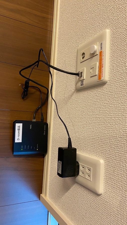設備 写真20
