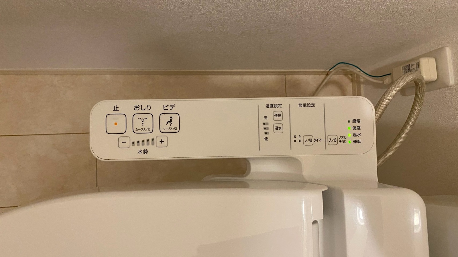 設備 写真28