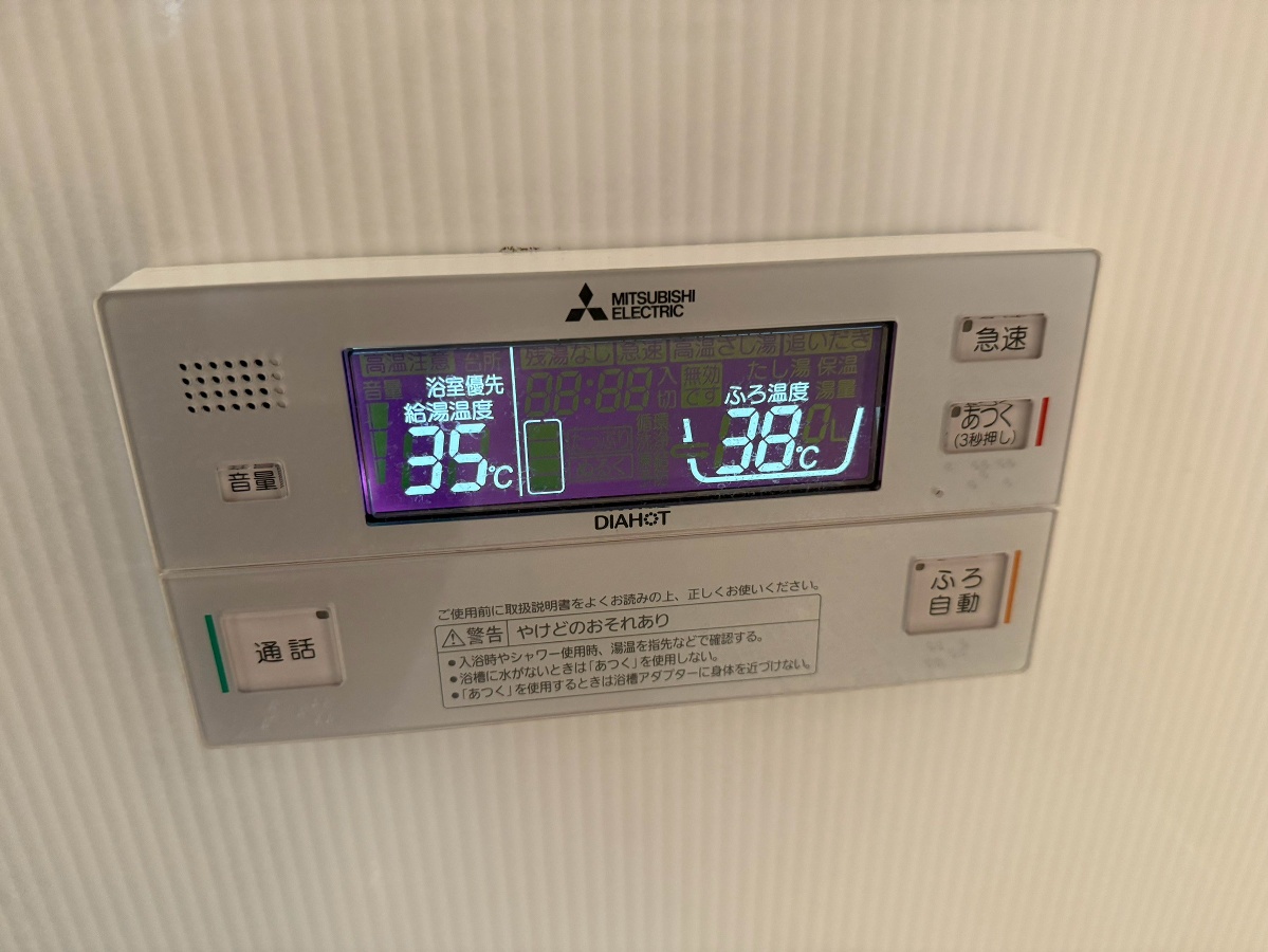 バス 写真16