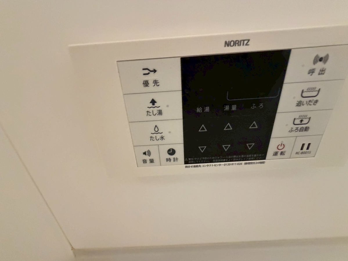 設備 写真17
