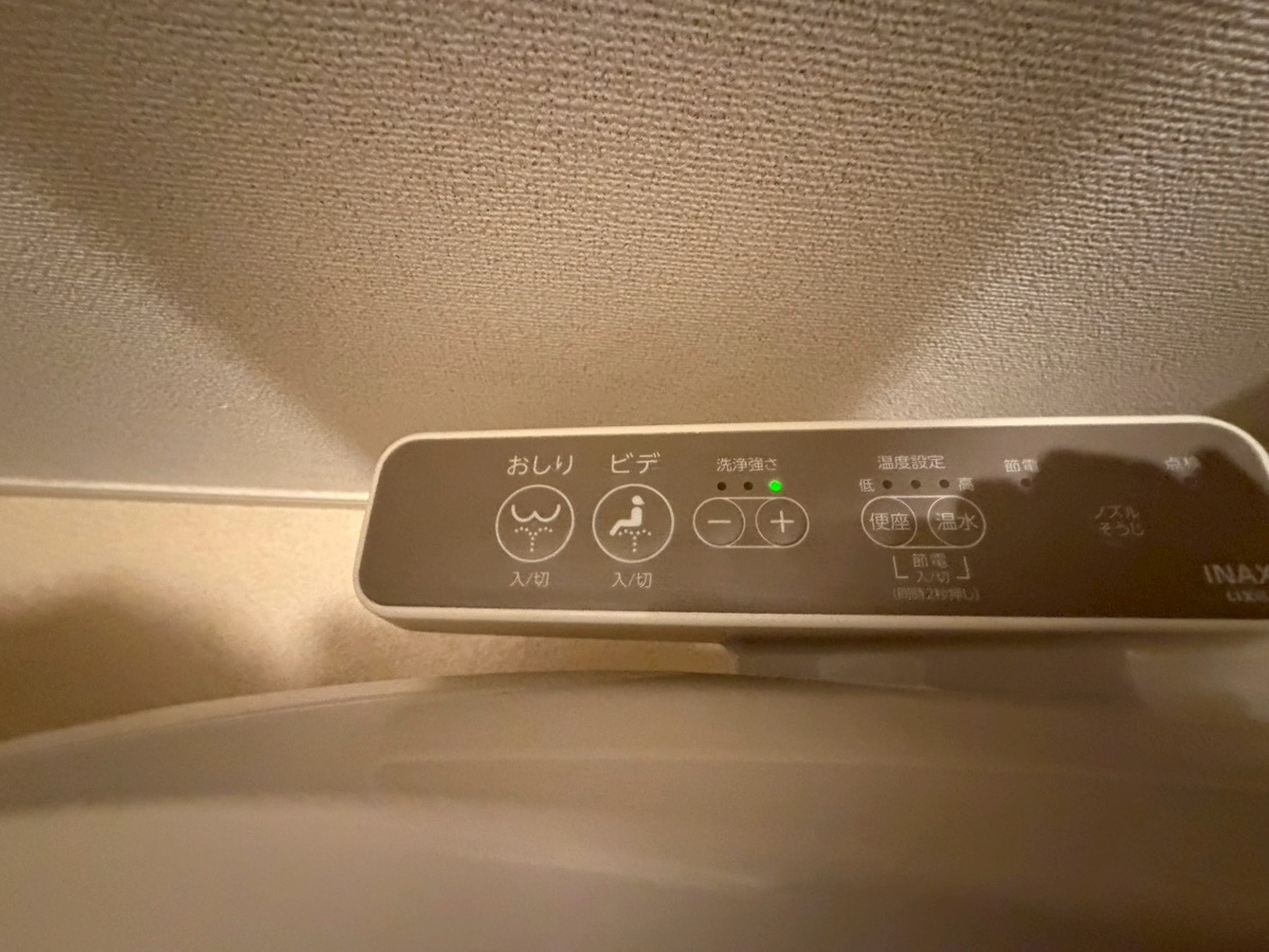 設備 写真20