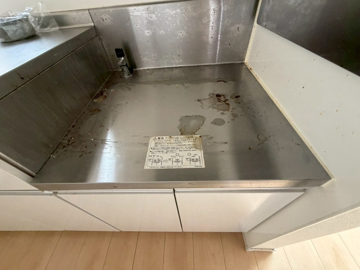 設備 写真29