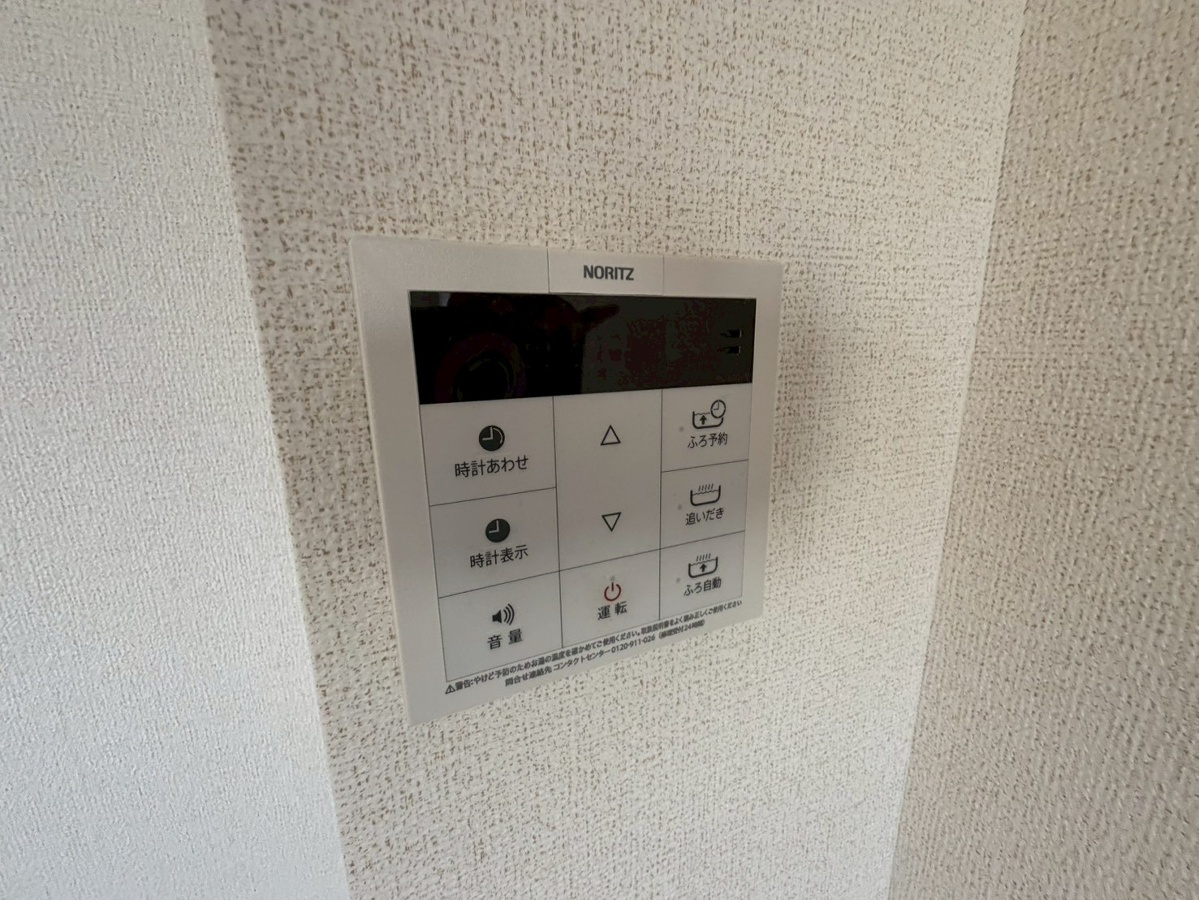 設備 写真31