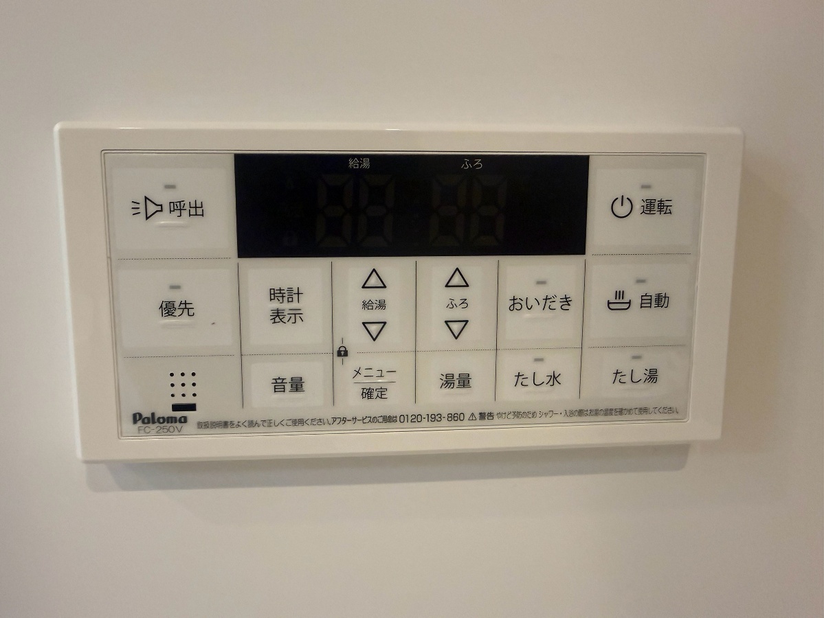 バス 写真13