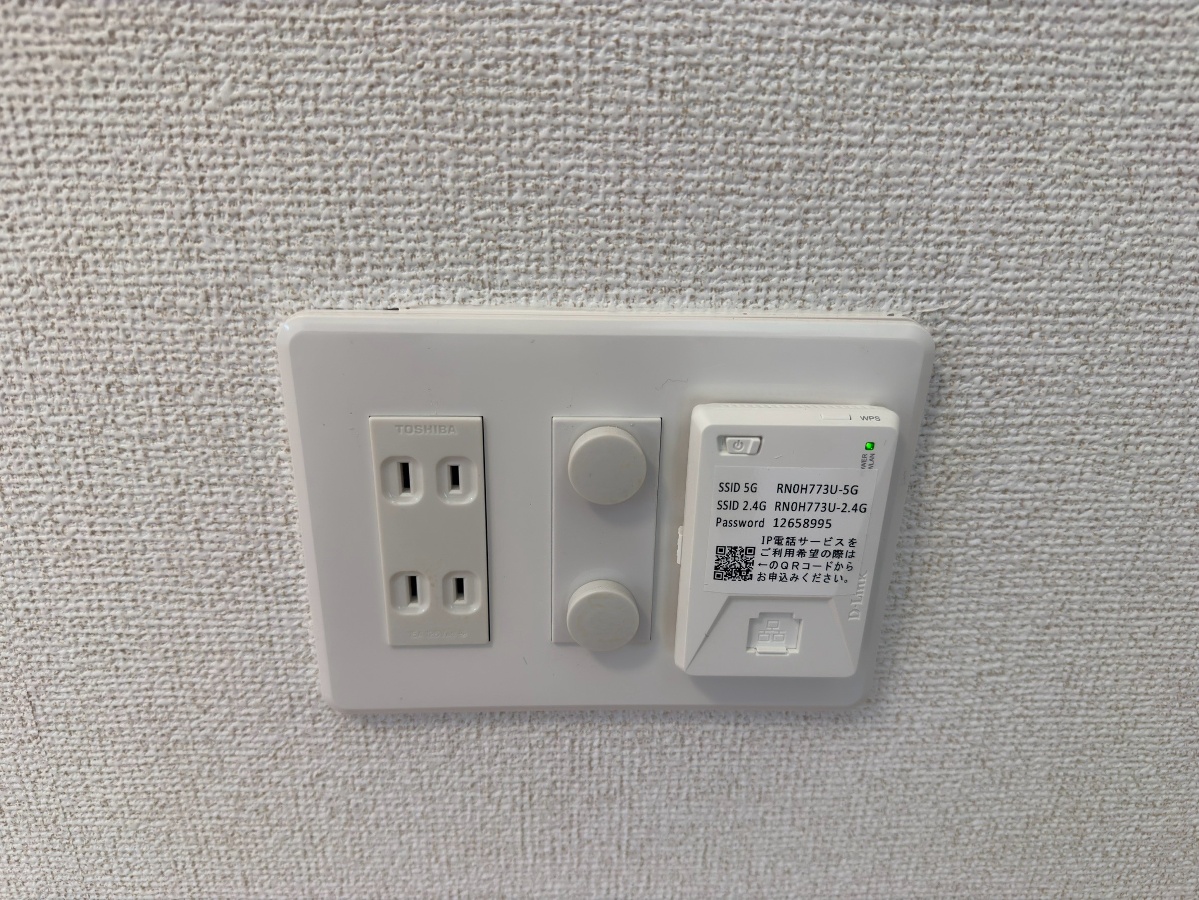 設備 写真28
