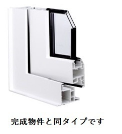 設備 写真12
