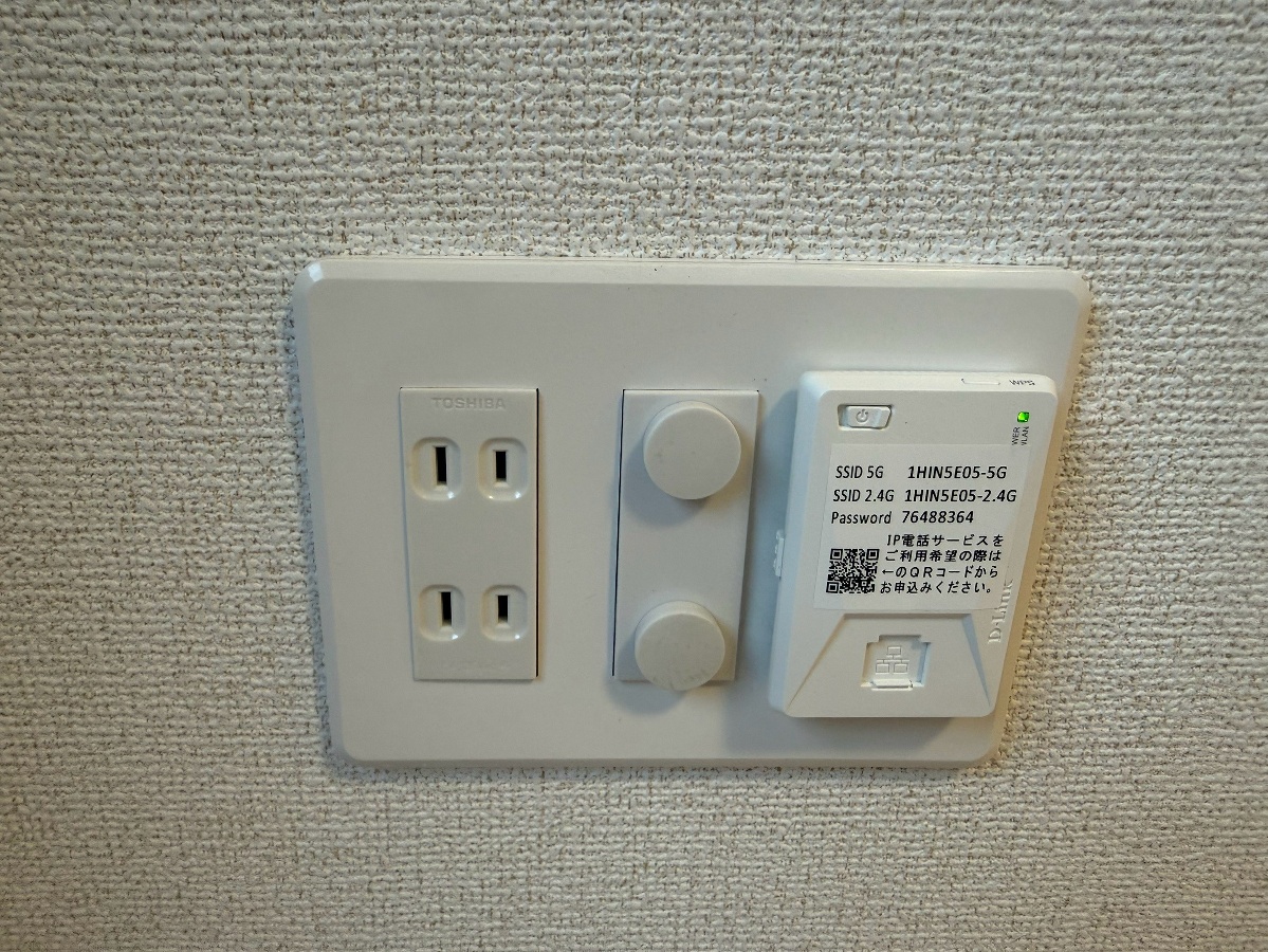 設備 写真20