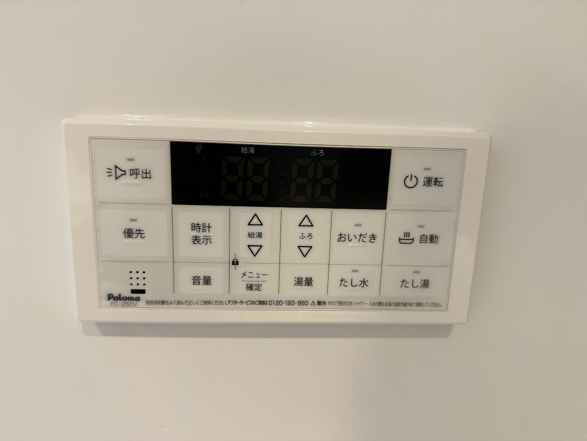 バス 写真12
