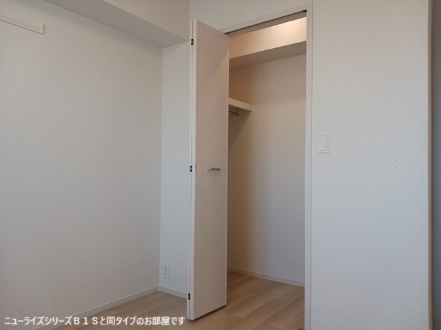 収納 写真11