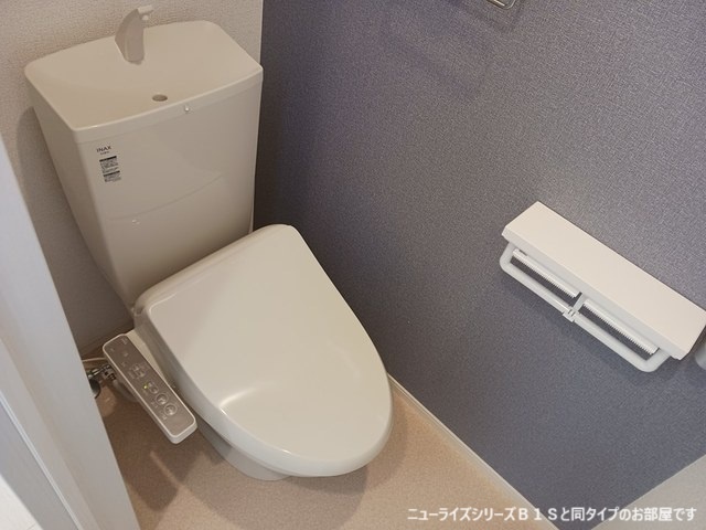 トイレ 写真9