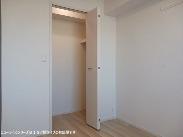 収納 写真11