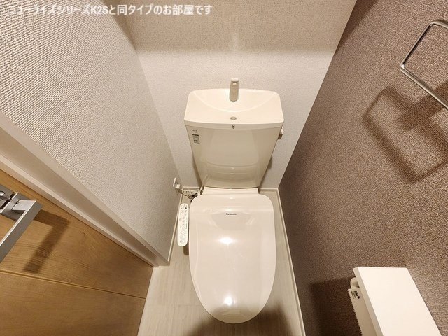 トイレ 写真9