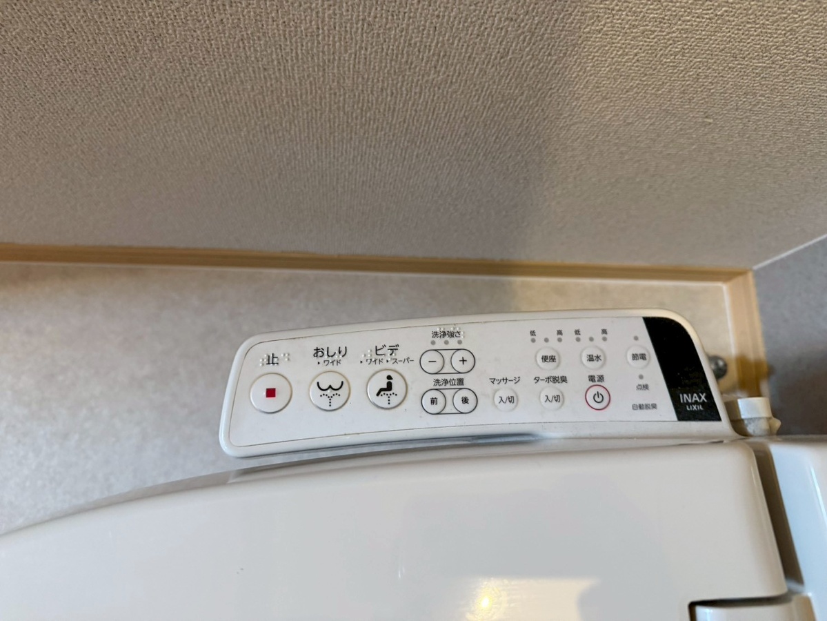 設備 写真28