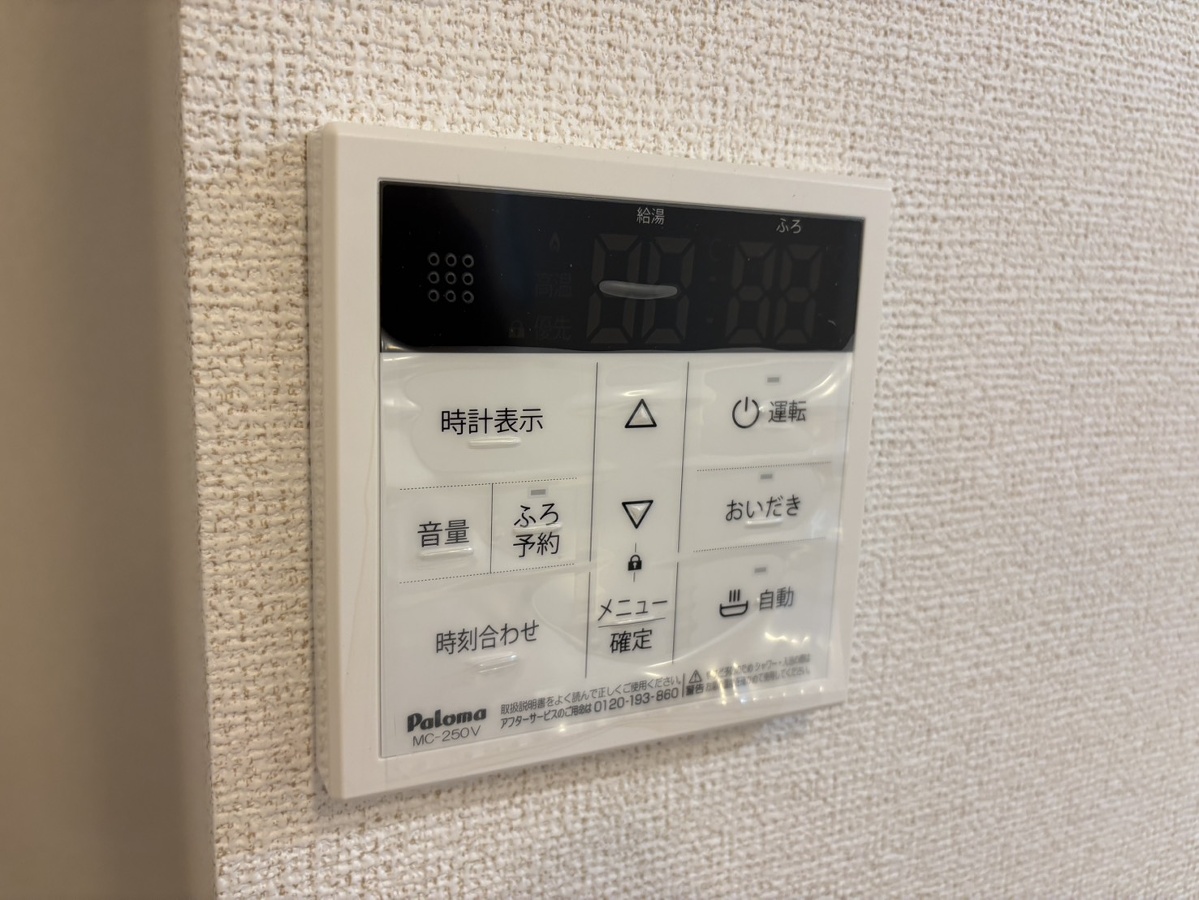 設備 写真19