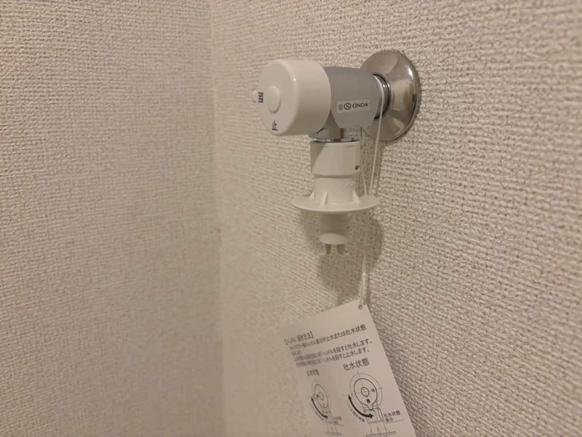 写真28