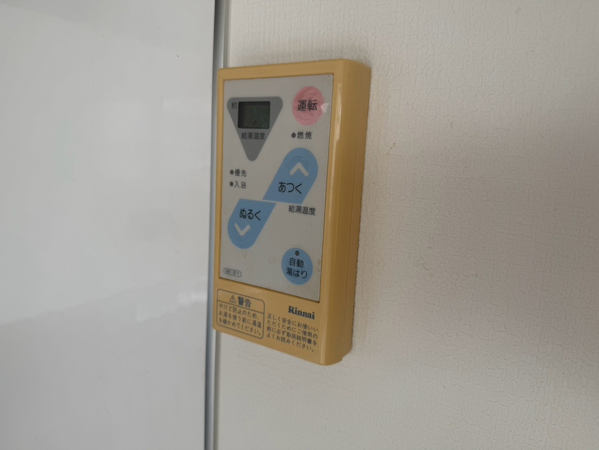 設備 写真19