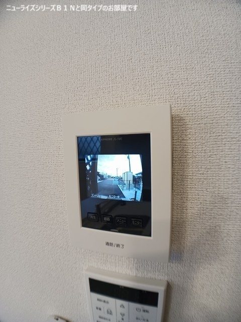 セキュリティ 写真10