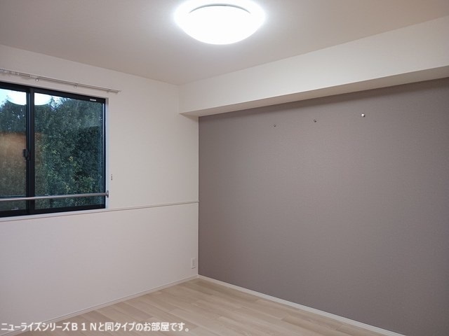 居室 写真4