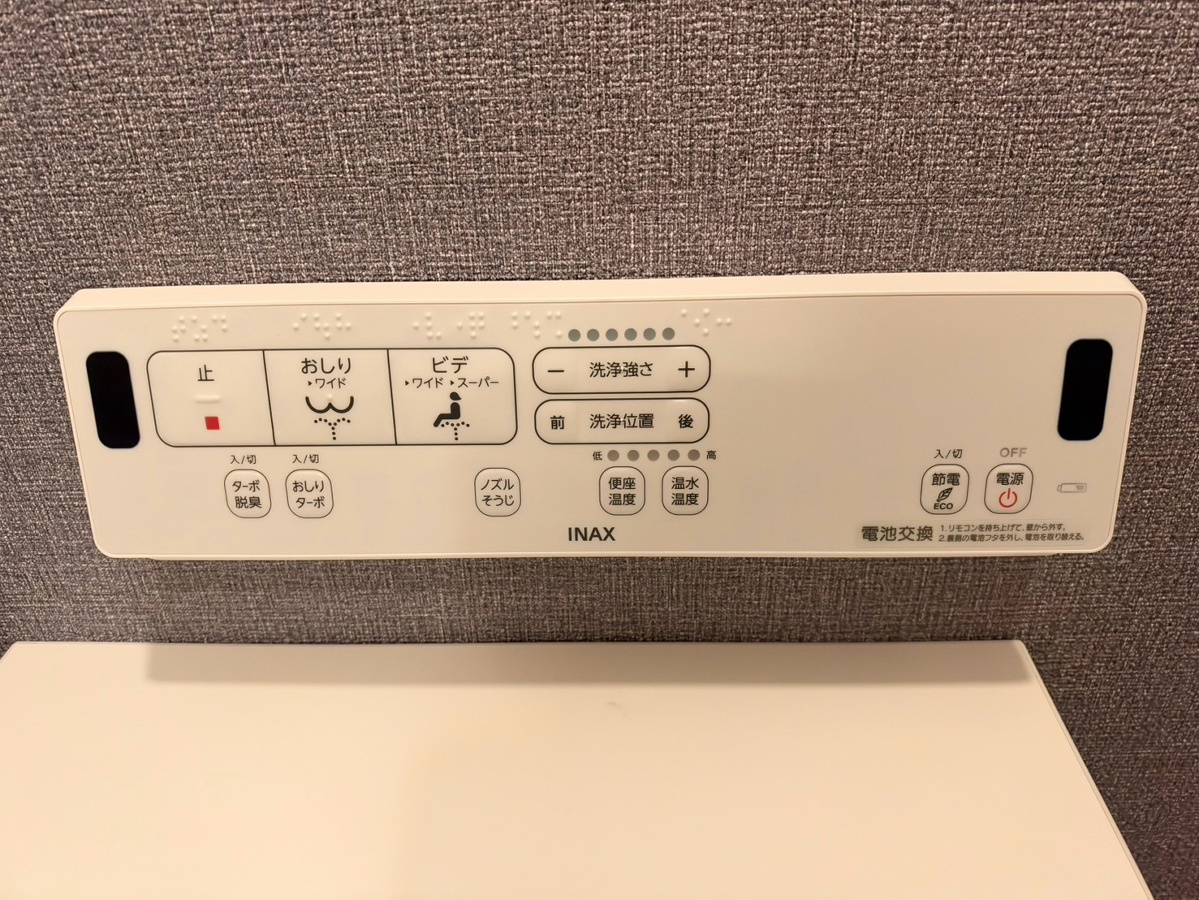 設備 写真28